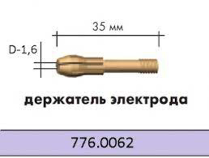 Slika DRŽALO ELEKTRODE ABITIG L=35MM, 1,6MM