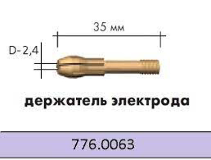 Slika DRŽALO ELEKTRODE ABITIG L=35MM, 2,4MM